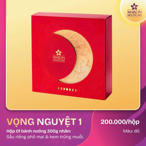 Vọng Nguyệt 1
