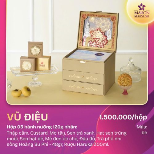 Vũ Điệu (Be)