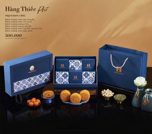 Hàng Thiếc Phố