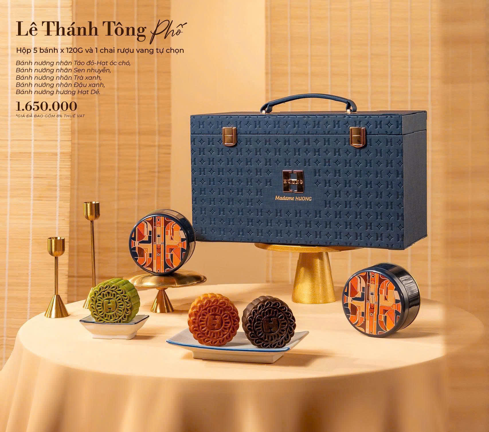 Lê Thánh Tông Phố