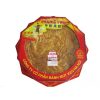 Bánh Rồng nướng 700g | Bánh trung thu Hà Nội – Hanobaco 2026