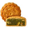 Bánh Trung Thu Matcha Hạt Dưa | Bánh trung thu Sona 2026