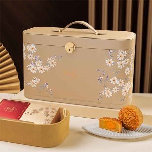Hoàng Bảo | Bánh trung thu Richy 2025